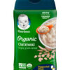 Gerber Organic Oatmeal Cereal 227gm