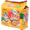 Ramen Samyang Hot Chicken Noodles Buldak Curry (korea) 5 Pack