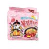 Ramen Samyang Hot Chicken Noodles Carbo (korea) 5 pack