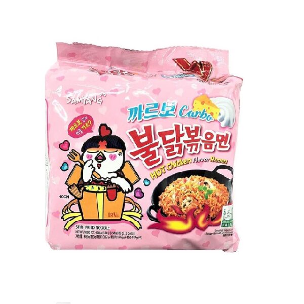 Ramen Samyang Hot Chicken Noodles Carbo (korea) 5 pack