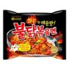 Ramen Samyang hot spicy noodles single pack 140gm (korea)