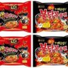 Ramen Samyang noodles single pack 140gm 4pack (korea)