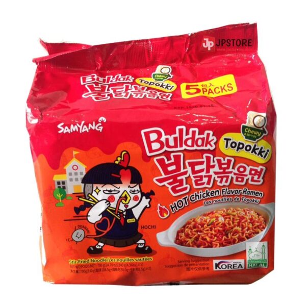 Ramen Samyang topokki Flavour noodles 5pack (korea)