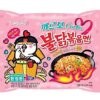 Ramen Samyang Carbo noodles single pack 140gm (korea)