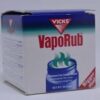 VICKS VapoRub Bigger Size 50g FREE SHIPPING WORLD WIDE