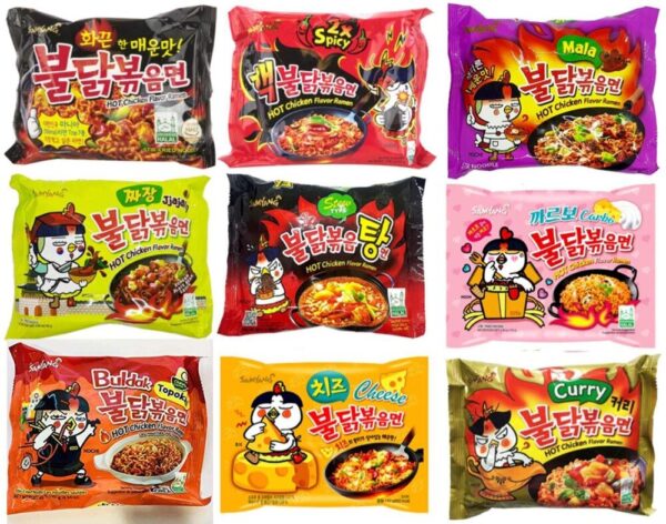 Ramen Samyang noodles single pack 140 gm 9pcs (korea)