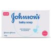 Johnson Baby Soap 100gm